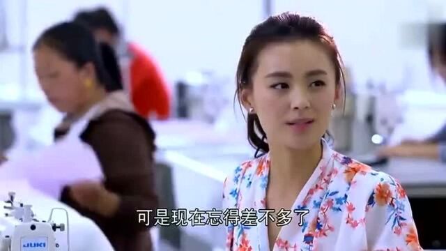 工厂来了外宾,却没一人会英语,这时一个女工帮了大忙