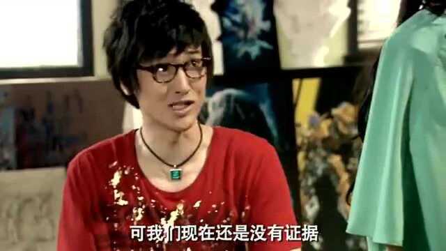 羽墨喝大啦发现任务没完成,抓到沈临风的证据,羽墨立马拿出手机