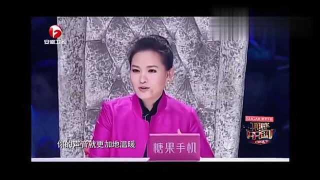 湘妹子王相周演唱《小背篓》嗓音甜美动人不输宋祖英!评委大赞!