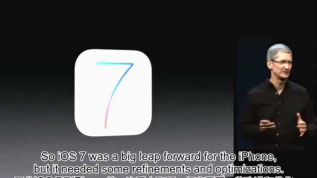 ios系统2007至2018的过程发展史