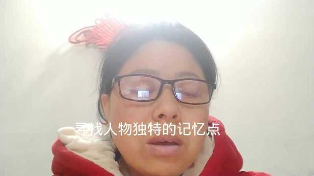 农村妃姐做自媒体今天学了些什么