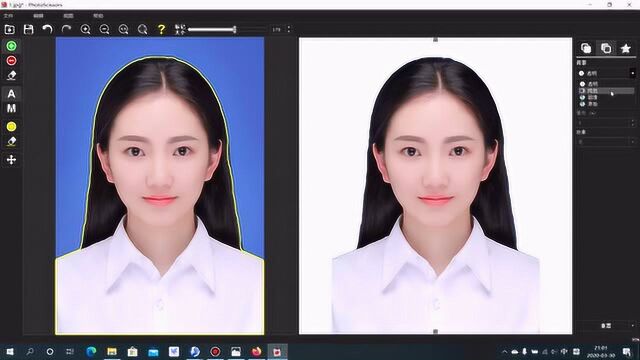 智能抠图工具:证件照更换背景颜色,制作空背景图片