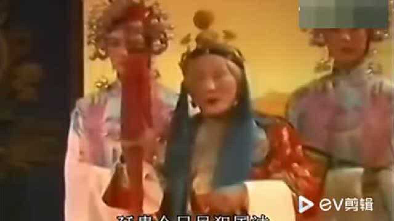 洪妙大师珍贵作品 潮剧经典《杨令婆辩本》