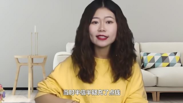 网赌两年,他的经历让人泪目