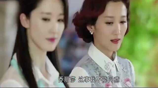 女生终于被大公司聘用了,第一天上班时发现追她的男生是董事长!