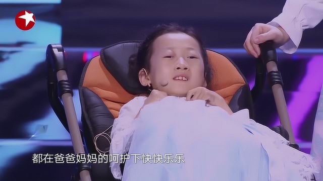 妈妈咪呀:王玉华和女儿一起演唱《宠爱》太温馨了,感动全场