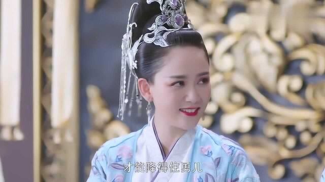 太子想要立宠妾为妃,皇上差点气死,皇后找来倾城美人,太子马上变心