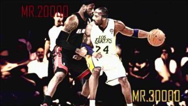 NBA球星精彩合集