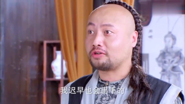 钱塘传奇:男子反清复明,牛勇救了他的命,最后封他为大统领