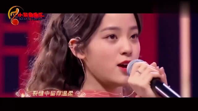 欧阳娜娜范丞丞首次同框,一首《世间美好与你环环相扣》,太甜了