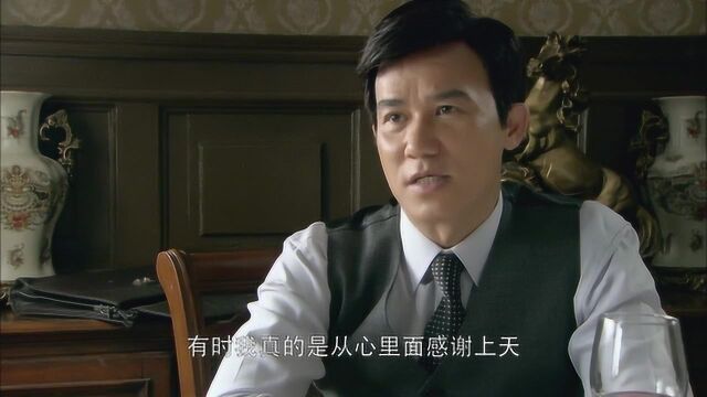 易先生深情告白,可欧阳小姐心里却另有斟酌