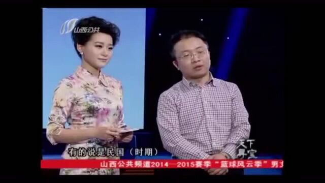 藏家这件缸不仅个头大,花纹也很精美,会是鱼缸吗?