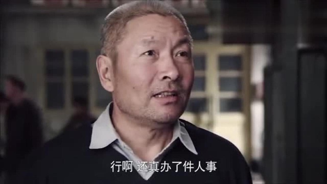 情满四合院:二大爷两个孩子太不孝了悄悄的分家,二大妈被气住院