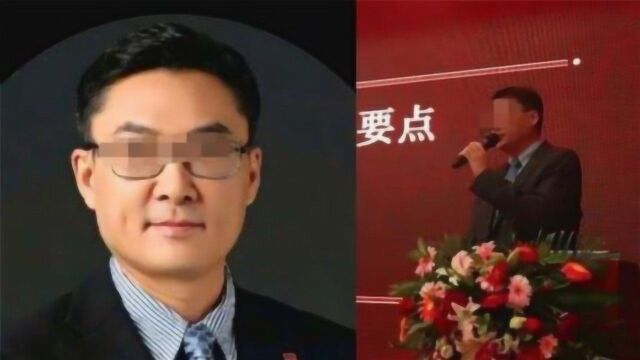 起底高管鲍毓明!他一年收入究竟有多少?答案让人愤愤不平!