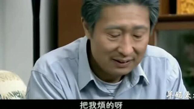 金婚:大庄越老越离不开庄嫂,甜言蜜语哄的庄嫂是真开心啊