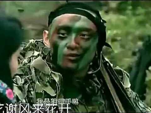 我是特种兵主题曲《永远的兄弟》MV—音乐