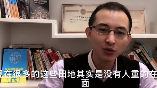 蒋军:返乡创业正当时,要怎么做?