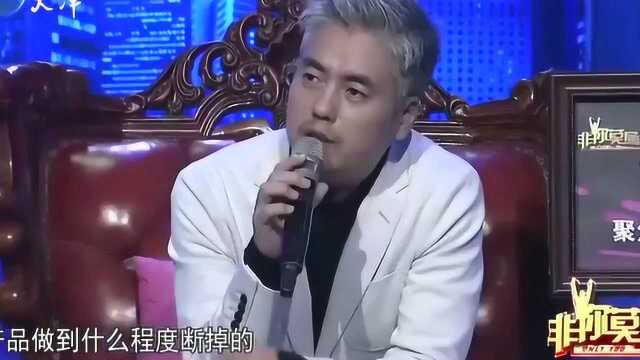 非你莫属:小伙每晚摆摊卖烧烤来贴补工资,一语道尽创业辛酸