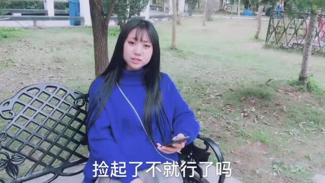 如果银行卡掉了怎么办