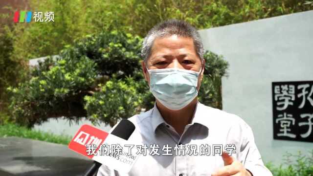 被深圳市教育局点赞 福外高级中学校长无保留公布防疫绝招