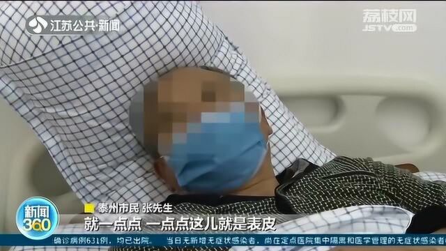 还敢喝吗?10岁男孩一天一瓶饮料 医院一查竟得了这种病!