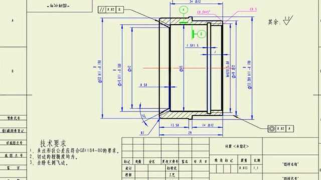 做了这么久非标设计,形位公差的意义和实际功能你搞懂了吗?