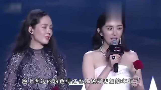 杨幂再次登上红秀杂志封面,第11次合作,杨幂首次尝试元气妆容