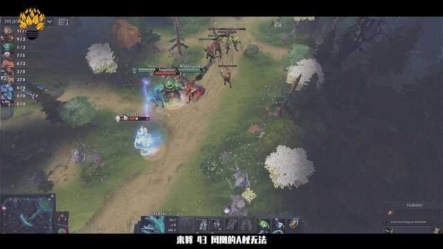 Dota2:大神必须知道的冷知识,看看你知道多少?