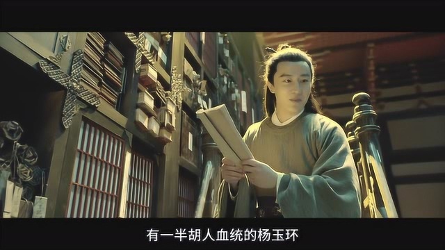 后宫佳丽三千人,杨玉环三千宠爱于一身