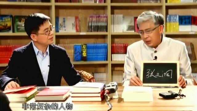 纪连海:晚清民用工业的创办人,步枪制造世界第二,错过了孙中山