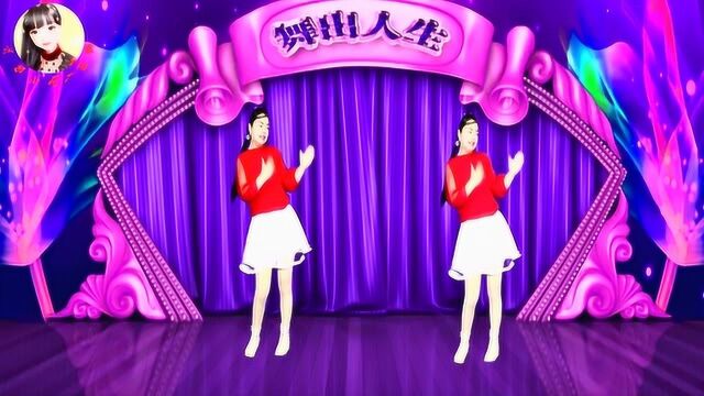 最新洗脑神曲《 爱谁谁》32步现代舞,DJ版真带劲 唤醒全身的细胞