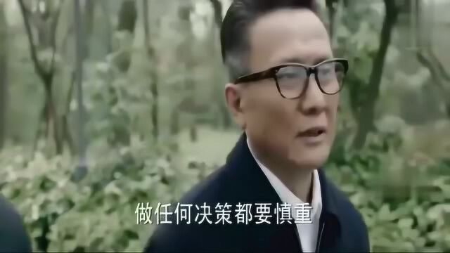 听了沙瑞金这句话,汉东省是哪个省,你猜出了吗