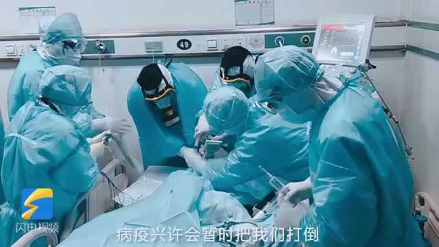 砥砺奋进,勇于担当!山东省胸科医院的青年们用自己的故事诠释青春最美的模样