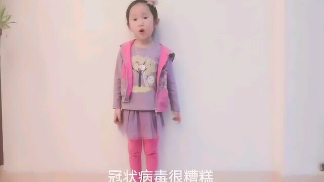 童谣比赛