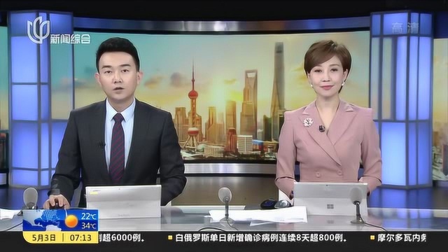 预约出行成习惯 游上海使用人数破百万