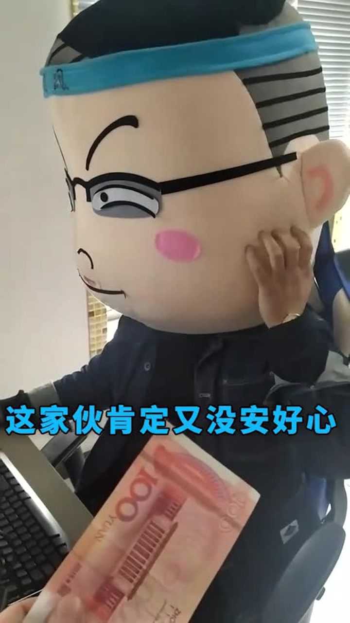 又被吹命三郎整蛊了我好痛心啊