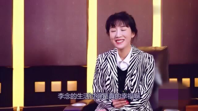 李念与丈夫婚变?7岁女儿沙滩照被曝光,实力打破谣言!