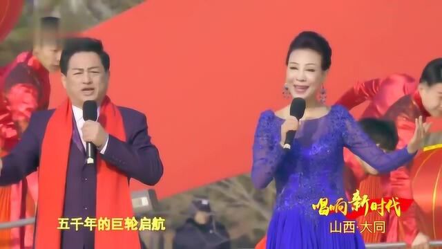 《扬帆远航》 演唱:王洪波 赵云红