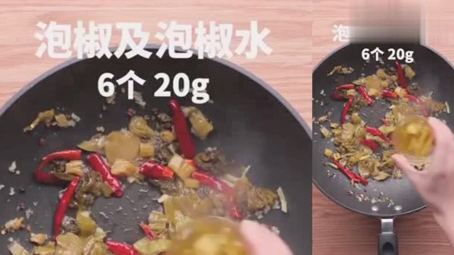 听说最近酸菜鱼很火美食太适合减肥了