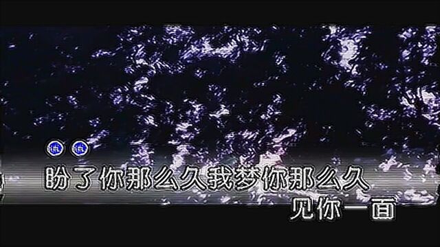 庄心妍《真的不容易》MTV版(超好听)