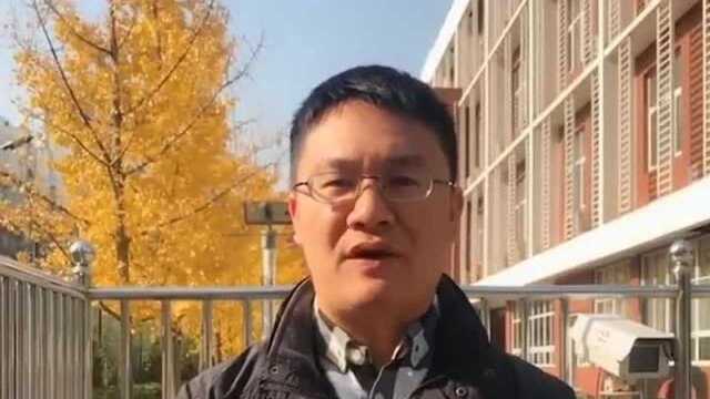 学校有权利禁止学生早恋吗?法律是这样规定的,你觉得合理吗?