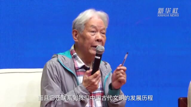 河南巩义“河洛古国”重大考古成果发布 五千多年中华文明主根脉有望追溯至此