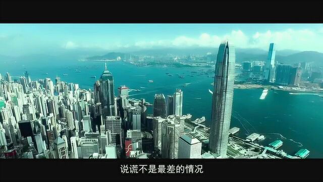 惊天破 内地预告片3:天降神兵版 (中文字幕)