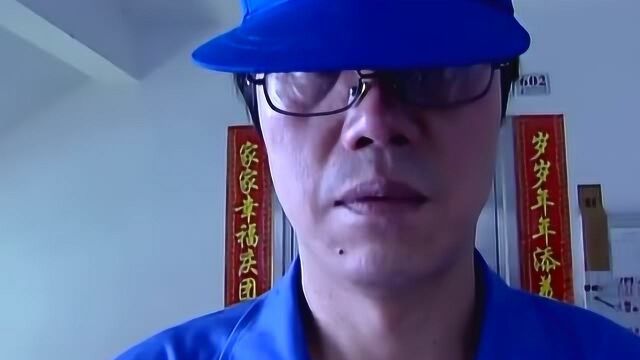 罪域:娄成就假装煤气公司的人,竟然能在执法人员眼底下,来去自如