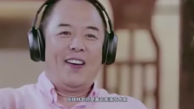 张铁林的书法有多好?网友看到后直言:好惨一男的