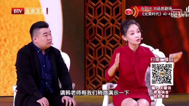 演示体内尿酸盐过高,在不同部位形成结石的过程,老中医教你如何降低血尿酸化石排石