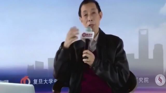 复旦教授陈平真正的“学者典范”!学富五车满腹经纶,太厉害了!