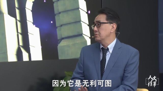 人类学家景军:新型病毒疫苗利润低导致全球五大医药公司不愿研究