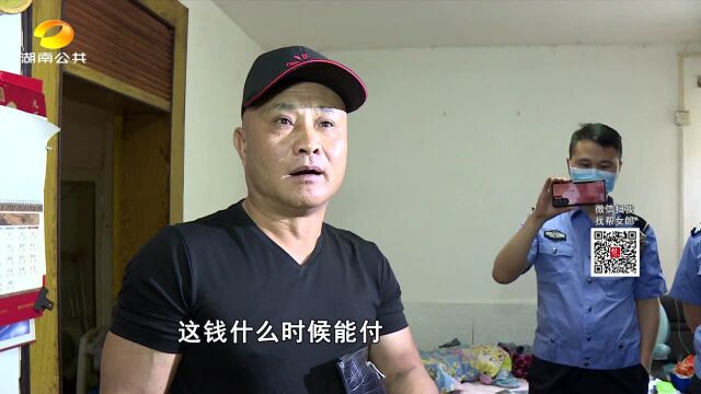 (执行先锋)公司解聘员工不给补偿? 法院:强制执行!