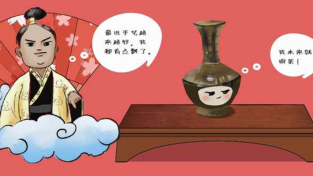 【线上展览】春和ⷩ›訐𝥽’ | 趣说日本陶瓷史的技术革新开端